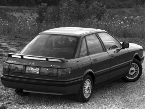Характеристики автомобиля Audi 90 2.2E MT quattro (06.1988 - 10.1991): фото, вместимость, скорость, двигатель, топливо, масса, отзывы