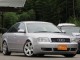 Характеристики автомобиля Audi A6 3.0 quattro SE (09.2002 - 08.2003): фото, вместимость, скорость, двигатель, топливо, масса, отзывы
