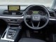 Характеристики автомобиля Audi Q5 2.0 TFSI quattro (12.2017 - 11.2018): фото, вместимость, скорость, двигатель, топливо, масса, отзывы