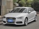 Характеристики автомобиля Audi S3 2.0 (01.2014 - 07.2014): фото, вместимость, скорость, двигатель, топливо, масса, отзывы