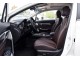 Характеристики автомобиля BAIC EU5 50.8 kWh R500 Style (08.2020 - н.в.): фото, вместимость, скорость, двигатель, топливо, масса, отзывы