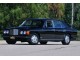 Характеристики автомобиля Bentley Brooklands 6.8 AT Brooklands (07.1995 - 06.1996): фото, вместимость, скорость, двигатель, топливо, масса, отзывы