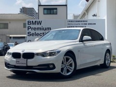 BMW 3-Series 318i (08.2017 - 02.2019)