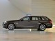 Характеристики автомобиля BMW 5-Series 518d AT (09.2013 - 06.2014): фото, вместимость, скорость, двигатель, топливо, масса, отзывы