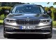 Характеристики автомобиля BMW 5-Series 525d AT (07.2017 - 10.2019): фото, вместимость, скорость, двигатель, топливо, масса, отзывы