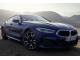 Характеристики автомобиля BMW 8-Series 840i AT xDrive M Sport by Individual (04.2022 - 03.2023): фото, вместимость, скорость, двигатель, топливо, масса, отзывы