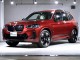 Характеристики автомобиля BMW iX3 M Sport (11.2021 - н.в.): фото, вместимость, скорость, двигатель, топливо, масса, отзывы