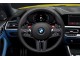 Характеристики автомобиля BMW M4 3.0 AT xDrive Competition (04.2021 - 03.2023): фото, вместимость, скорость, двигатель, топливо, масса, отзывы