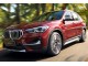 Характеристики автомобиля BMW X1 xDrive 25Li MT Exclusive (08.2019 - н.в.): фото, вместимость, скорость, двигатель, топливо, масса, отзывы