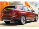 Характеристики автомобиля BMW X1 xDrive 25Li MT Exclusive (08.2019 - н.в.): фото, вместимость, скорость, двигатель, топливо, масса, отзывы