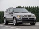 Характеристики автомобиля BMW X5 4.4i AT xDrive (04.2003 - 10.2006): фото, вместимость, скорость, двигатель, топливо, масса, отзывы