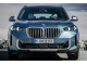 Характеристики автомобиля BMW X5 xDrive50e AT M Sport (04.2023 - н.в.): фото, вместимость, скорость, двигатель, топливо, масса, отзывы