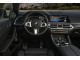 Характеристики автомобиля BMW X6 X6 M Competition First Edition (11.2020 - 08.2021): фото, вместимость, скорость, двигатель, топливо, масса, отзывы