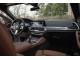 Характеристики автомобиля BMW X6 X6M AT Competition (06.2020 - 03.2023): фото, вместимость, скорость, двигатель, топливо, масса, отзывы