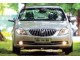 Характеристики автомобиля Buick Excelle 1.5 SAT Classic (02.2013 - 08.2016): фото, вместимость, скорость, двигатель, топливо, масса, отзывы