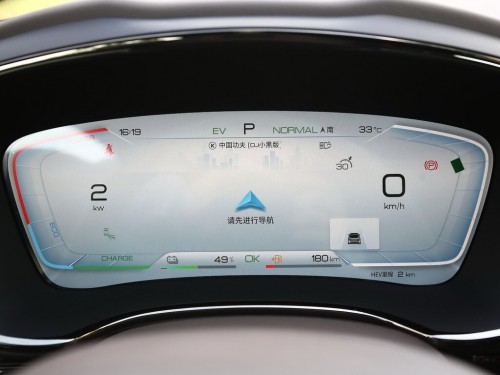 Характеристики автомобиля BYD Han 76.9 kWh Luxury (04.2022 - н.в.): фото, вместимость, скорость, двигатель, топливо, масса, отзывы