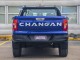 Характеристики автомобиля Changan Hunter 1.9 MT Delta 4WD (05.2020 - н.в.): фото, вместимость, скорость, двигатель, топливо, масса, отзывы