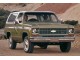 Характеристики автомобиля Chevrolet Blazer K5 5.7 MT Blazer C Hardtop 350 4-gears (07.1973 - 09.1974): фото, вместимость, скорость, двигатель, топливо, масса, отзывы