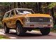 Характеристики автомобиля Chevrolet Blazer K5 4.1 MT 4WD Blazer K Hardtop 250 (10.1970 - 07.1972): фото, вместимость, скорость, двигатель, топливо, масса, отзывы