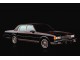 Характеристики автомобиля Chevrolet Caprice 5.0 AT Caprice Classic Sedan Overdrive (10.1983 - 09.1984): фото, вместимость, скорость, двигатель, топливо, масса, отзывы