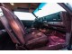 Характеристики автомобиля Chevrolet Caprice 4.3 AT Caprice Classic Coupe (10.1986 - 09.1987): фото, вместимость, скорость, двигатель, топливо, масса, отзывы