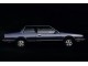 Характеристики автомобиля Chevrolet Celebrity 4.3D AT Celebrity Eurosport (10.1982 - 08.1985): фото, вместимость, скорость, двигатель, топливо, масса, отзывы