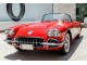 Характеристики автомобиля Chevrolet Corvette 4.6 MT 3-gear (11.1957 - 10.1960): фото, вместимость, скорость, двигатель, топливо, масса, отзывы