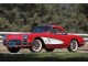 Характеристики автомобиля Chevrolet Corvette 4.6 AT Ramjet Fuel Injection Powerglide (11.1957 - 10.1959): фото, вместимость, скорость, двигатель, топливо, масса, отзывы