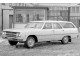 Характеристики автомобиля Chevrolet Malibu 3.2 MT Chevelle Malibu Overdrive (09.1965 - 08.1966): фото, вместимость, скорость, двигатель, топливо, масса, отзывы