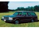 Характеристики автомобиля Chevrolet Malibu 4.4 AT Malibu (09.1979 - 08.1980): фото, вместимость, скорость, двигатель, топливо, масса, отзывы