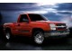 Характеристики автомобиля Chevrolet Silverado 4.3 AT 4x4 Regular Cab Standard Box 1500 Base (04.2002 - 05.2003): фото, вместимость, скорость, двигатель, топливо, масса, отзывы