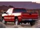 Характеристики автомобиля Chevrolet Silverado 4.3 AT 4x4 Regular Cab Standard Box 1500 Base (04.2002 - 05.2003): фото, вместимость, скорость, двигатель, топливо, масса, отзывы