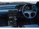 Характеристики автомобиля Daihatsu Charade 1.0 DT Will (02.1989 - 12.1990): фото, вместимость, скорость, двигатель, топливо, масса, отзывы