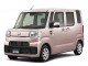 Характеристики автомобиля Daihatsu Hijet Caddie 660 X (06.2016 - 10.2017): фото, вместимость, скорость, двигатель, топливо, масса, отзывы