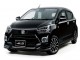 Характеристики автомобиля Daihatsu Mira e:S 660 G SAIII (07.2022 - н.в.): фото, вместимость, скорость, двигатель, топливо, масса, отзывы