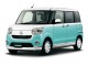 Характеристики автомобиля Daihatsu Move Canbus 660 G White Accent VS SAIII 4WD (12.2020 - 06.2022): фото, вместимость, скорость, двигатель, топливо, масса, отзывы