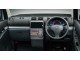 Характеристики автомобиля Daihatsu Move Conte 660 Custom RS 4WD (04.2015 - 03.2017): фото, вместимость, скорость, двигатель, топливо, масса, отзывы