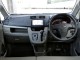Характеристики автомобиля Daihatsu Move 660 Custom X 4WD (12.2012 - 11.2014): фото, вместимость, скорость, двигатель, топливо, масса, отзывы