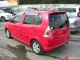 Характеристики автомобиля Daihatsu YRV 1.3 Parco S (12.2001 - 11.2002): фото, вместимость, скорость, двигатель, топливо, масса, отзывы