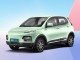 Характеристики автомобиля Dayun Yuehu 31.7 kWh 330 VIP (06.2023 - н.в.): фото, вместимость, скорость, двигатель, топливо, масса, отзывы