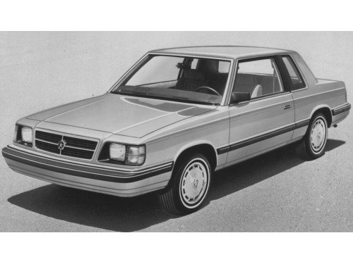 Характеристики автомобиля Dodge Aries 2.2 MT4 SE (10.1984 - 09.1985): фото, вместимость, скорость, двигатель, топливо, масса, отзывы