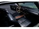 Характеристики автомобиля Dodge Charger 3.7 AT Charger 225 (09.1968 - 08.1969): фото, вместимость, скорость, двигатель, топливо, масса, отзывы