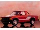 Характеристики автомобиля Dodge Dakota 2.2 MT Dakota Club Cab Advantage II Pkg. (03.1986 - 06.1988): фото, вместимость, скорость, двигатель, топливо, масса, отзывы