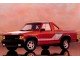 Характеристики автомобиля Dodge Dakota 2.2 MT Dakota Regular Cab SWB LE Decor Pkg. (03.1986 - 06.1988): фото, вместимость, скорость, двигатель, топливо, масса, отзывы