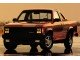 Характеристики автомобиля Dodge Dakota 2.2 MT Dakota Club Cab Advantage III Pkg. (03.1986 - 06.1988): фото, вместимость, скорость, двигатель, топливо, масса, отзывы