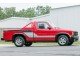 Характеристики автомобиля Dodge Dakota 2.2 MT Dakota Regular Cab SWB LE Decor Pkg. (03.1986 - 06.1988): фото, вместимость, скорость, двигатель, топливо, масса, отзывы
