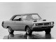 Характеристики автомобиля Dodge Dart 3.2 AT Dart Swinger (10.1969 - 09.1970): фото, вместимость, скорость, двигатель, топливо, масса, отзывы