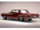 Характеристики автомобиля Dodge Dart 3.7 MT Dart 330 (10.1961 - 09.1962): фото, вместимость, скорость, двигатель, топливо, масса, отзывы