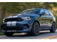 Характеристики автомобиля Dodge Durango 3.6 AT GT (08.2020 - н.в.): фото, вместимость, скорость, двигатель, топливо, масса, отзывы