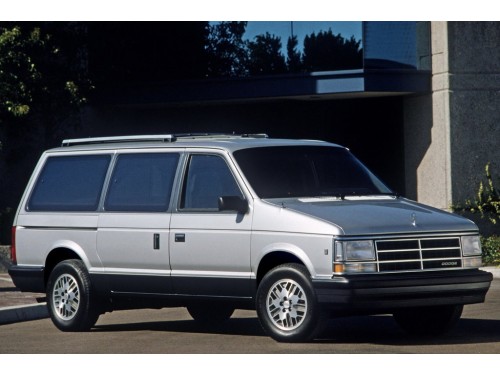 Характеристики автомобиля Dodge Grand Caravan 2.5 Turbo AT LE (06.1988 - 07.1990): фото, вместимость, скорость, двигатель, топливо, масса, отзывы